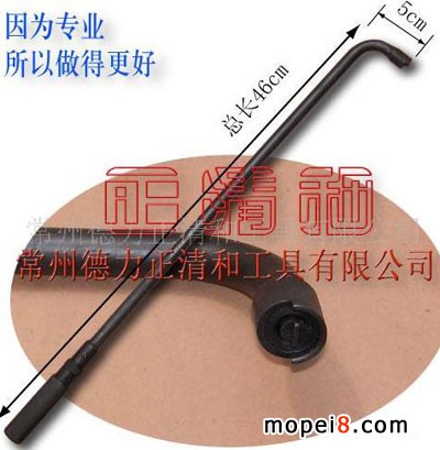 ����Ħ��܇�������{������