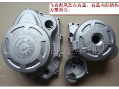 ����������Ħ��S����(y��ng)�����w