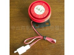 ��ɽ�Ж|�P���̩����S������������