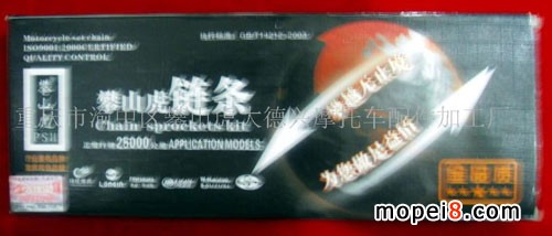 ������ɽ��朗l