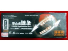 ��ɽ�����朗l