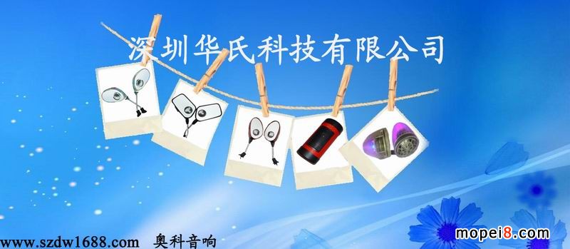 Ħ��܇늄�܇����MP3�������o���b��