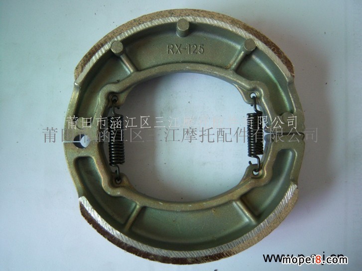 ����Ħ��܇�x܇��x܇Ƭ�x܇Ƥbrake shoesRS125