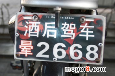 ����܇��,Ħ��܇�b�܇��