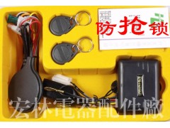 ����Ħ��܇�[�η������i