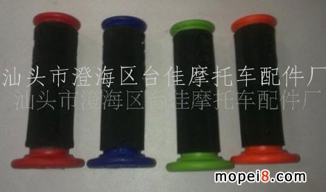 ����OTARĦ��܇�����ְ��z