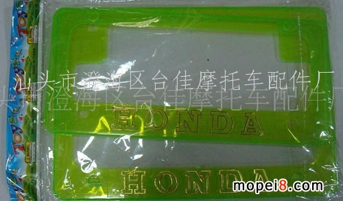 ����Ħ��܇ҹ��܇�ƿ�