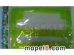 ���^�гκ��^�_��Ħ��܇����S����܇��