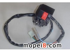 �������Ǻ�䓹�����������޹�˾����(y��ng)�ְ��_�P(gu��n)����