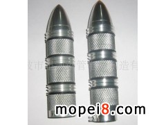 �������Ǻ�䓹�����������޹�˾�����ְ���