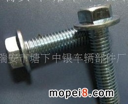 �������Ƿ��m��˨ GB5787