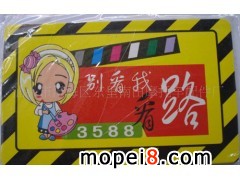 ���^�гκ��^�|������Ħ��܇����S�����b���