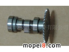 �_���о�����Ħ�������޹�˾����͹݆�S