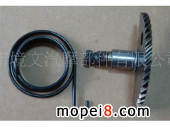 �_���о�����Ħ�������޹�˾���������S