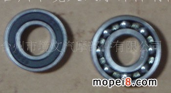 ����GY6-125/150�S��6201 6202 6004