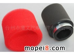 �_���о�����Ħ�������޹�˾����(y��ng)�Vо