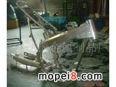 ��ɽ�ٽݽ�����Ʒ���޹�˾����(y��ng)܇��