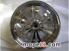 �������p�۹��Q���޹�˾�����X݆