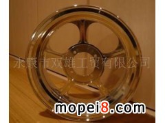 �������p�۹��Q���޹�˾�����X݆ݞ