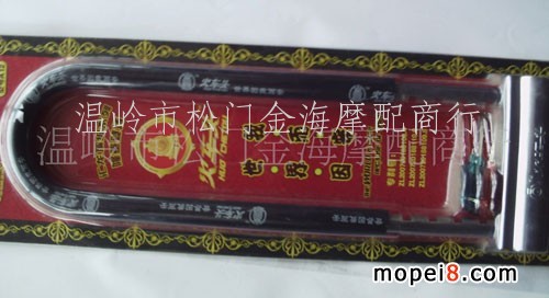 ����(y��ng)��܇�^Ħ��܇�i���LU���i