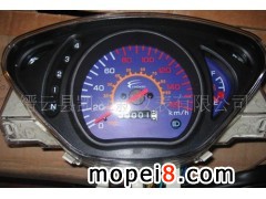 �N�ƿh�P���x�����޹�˾����(y��ng)�x��