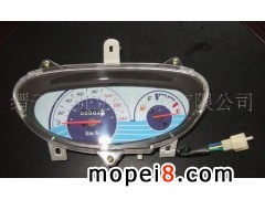 �N�ƿh�P���x�����޹�˾�����x��