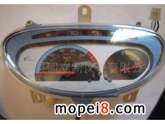 �N�ƿh�P���x�����޹�˾�����x��