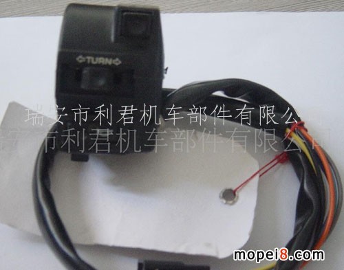 ����TITAN150Ħ��܇���� SWITCH�����_�P