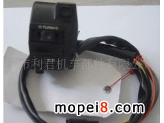 ���������C܇�������޹�˾��������