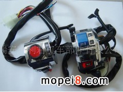 ���������C܇�������޹�˾���������_�P