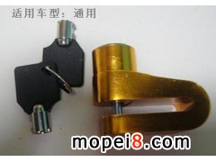 �����ЮT���Ɏr���x܇�v����S�������i