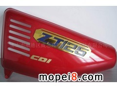 ��ɽ��혵^��˼���������������޹�˾�������w