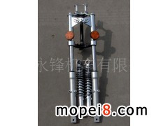 �o�a���h�C܇���޹�˾����(y��ng)�p����