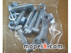 �����Ё�܇�v������޹�˾�����݆�ݽz