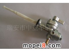 �����Ё�܇�v������޹�˾�������_�P