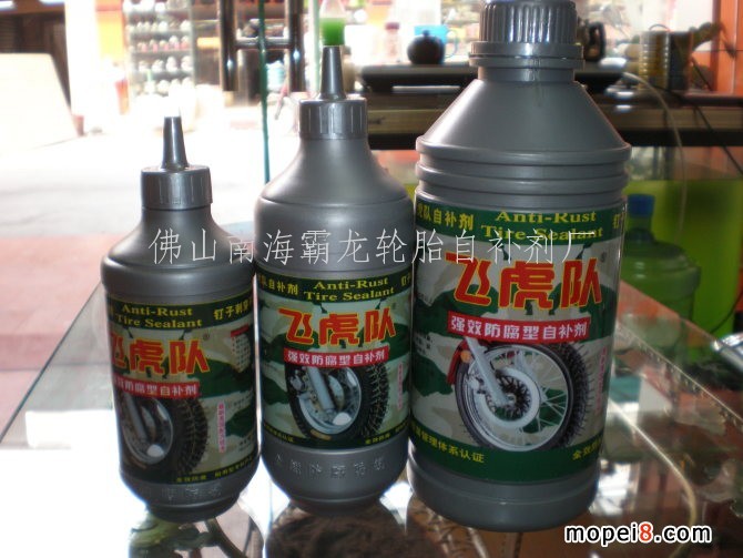 �����w������aҺ ��Ч���P���̥���a��