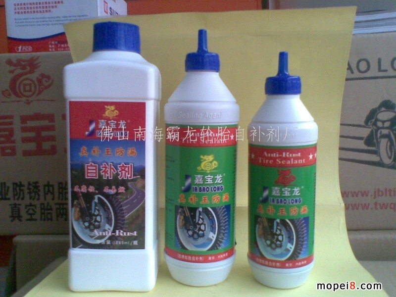 �����Ό���݆̥���a�� �f�����aҺ �������aҺ ɽ�����a��