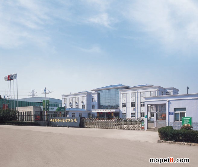 龍?bào)垂? width=