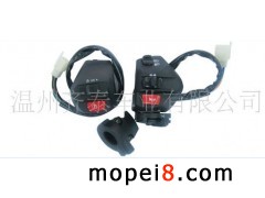 �����R̩܇�I(y��)���޹�˾����(y��ng)�����_�P(gu��n)