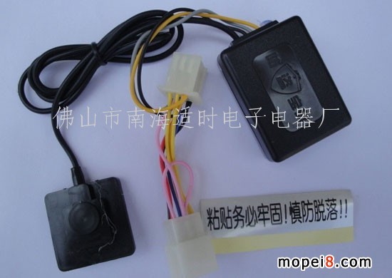 ����(y��ng)Ħ��܇(ch��)���ܸБ�(y��ng)ʽ���i Ħ��܇(ch��)���i