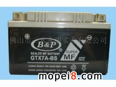 ��ɽ����ˮ�������I(y��)���޹�˾����(y��ng)Ħ��܇��S�o��늳�