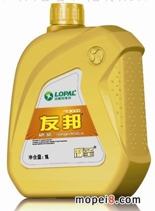 �������ʯ�� �Ѱ�3000  Ħ��܇������