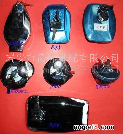 �������NĦ��܇�����w