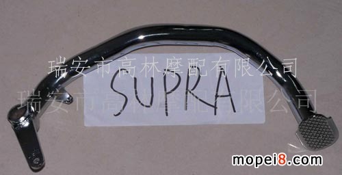 ����SUPRA�x܇̤��(�x܇�U)��BRAKE PEDAL