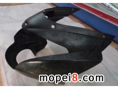 �����\����܇�I���޹�˾����Ħ��܇�^��