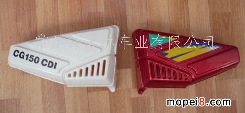 ����juguar ���޻� cg150���w