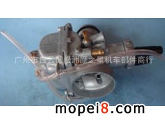 �V���а��ƅ^����Ħ֮�ǙC܇�������й���Ħ��܇������