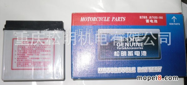 ����12V7-3A�ƿBATTERY �U���ˮĦ��܇��늳�