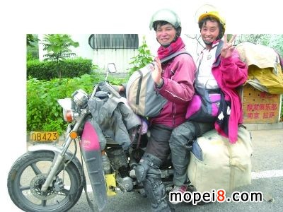 6Ѯ��D5���TĦ��܇����ȫ��(gu��)�г�14�f(w��n)����