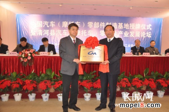 ��܇Ħ��܇�㲿������������ƃxʽ